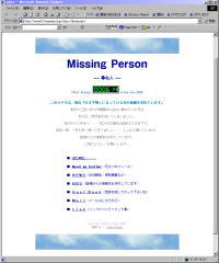 Missing Person --- qːl ---