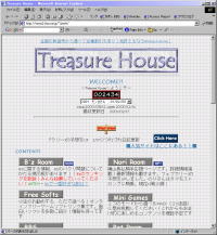 Treasure House